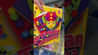 Полное видео вк и инст: nadezda.alisia