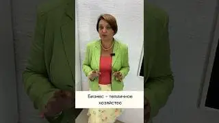 Соцконтракт и сезонный бизнес #соцконтракт #теплица #лпх #село #деревня #деревенскаяжизнь #грант