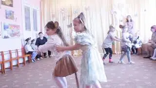 Танец обезьянок