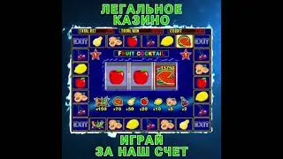 Балдежное Приложение 18+