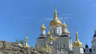 Божественна Літургія. Неділя. Почаїв Лавра 1 вересня 24 рік