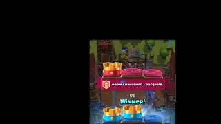 Getting Two Legendarys