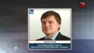 Полицию заинтересовали «пьяные объятия» драматурга Коляды: эксклюзив