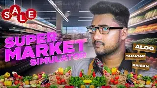 I Opened My Own Grocery Store 🔴 Supermarket Simulator LIVE - AKISLIVE