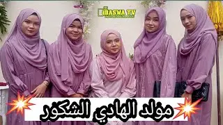 MAULIDUL HADI SYAKUR || WANITA-WANITA SOLEHAH DI AKHIR ZAMAN❤️❤️