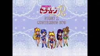 Sailor Moon R Plus (Fixed)OpenBOR Longplay