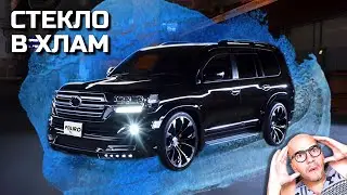 Стекло в хлам на Land Cruiser 200. Убираем царапины и потёртости на боковом стекле