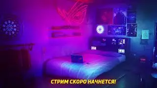 💣НА РАССЛАБОНЕ) ЗАЛЕТАЙ ПОИГРАЕМ💣!Ник/!Команды/звание!coin