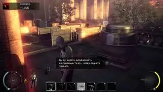 Прохождение Hitman: Absolution - Часть 30-Перевес