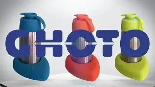 GHOTO in service