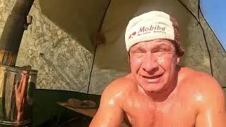 ББ(БанныйБлог) Баня на горе, Мобиба