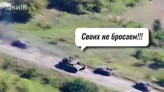 Рашистский танкист убегая с перепугу ударился в дуб .