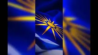 Ματωμένη Ελλάδα