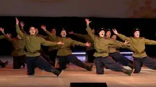 Образцовый ансамбль танца 