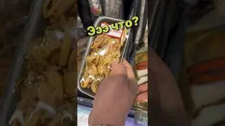 #влог #food #лололошка