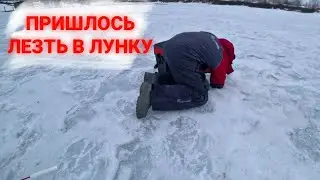 Зацепил кого-то, кто не пролез в лунку! Рыбалка ранней весной