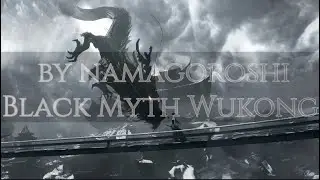 Wukong [#1] Др Namagoroshi