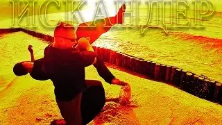 ТРЕЙЛЕР 2.  Обучающий курс 