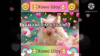 Почему так долго не снимаю?