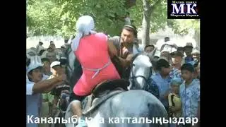 Аялдардын эркекче эниши