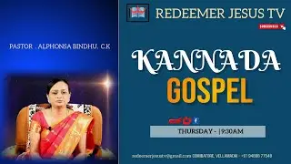 REDEEMER JESUS TV - KANNADA GOSPEL