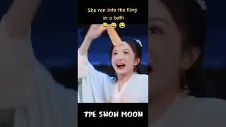 ركضت إلى الملك في الحمام 🤣🤣🤣