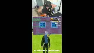 НОЧНЫЕ ДВИЖЕНИЯ на RADMIR RP ! ЗАТЕМ GTA 5 МОЙ ДОМ ! #shorts