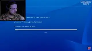 куплинов [] плойка вырубилась