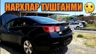 Малибу Каптива Арландо нархлари.Avto Olam