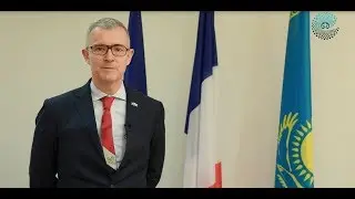 Стипендия во Франции "Абай-Верн"