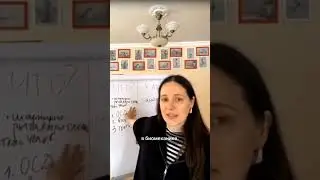 Эфир "Понимание асан. Система знаний против фрагментарности."