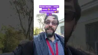 История математическая ➕