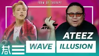 The Kulture Study ATEEZ 