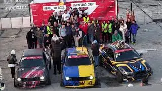 VFDD Drift GP 4 етап 08.10.2023р