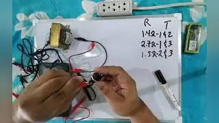 Checking or Testing No Load Current of a Transformer using Ohm's Law (Part 1 English)
