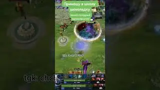 kurokoken v5 | #chicherdik #дота2 #dota2 #dota