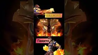 НОВЫЙ КОЛЛЕКТОР СКИН НА ПАКИТО. mobile legends