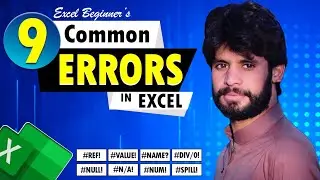 9 Most common Excel Errors and How to fix them easily | Avoid Broken Formulas | Vision Knowledge