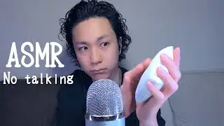 ASMR Tapping and Hand sounds No talking