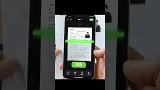A brand new mobile scanner and document management tool