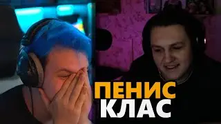 КАК о ТОМ КАК ВЫШЕЛ ПОГУЛЯТЬ  ( нарезка  