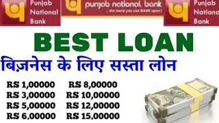 PNB bank best loan punjab national bank personal loan vs gold loan 2024