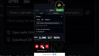 How to clone a github repository in 30 seconds 