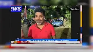 Pakistan will take revenge in Final - Vikrant Gupta reaction on Pakistan Team - #asiacup2023