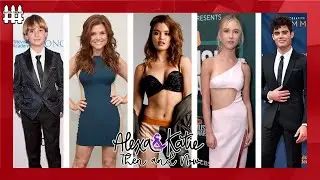 Alexa and Katie Then and Now 2023