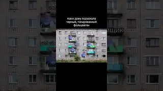 #меллстроймоменты