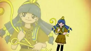Egyptian Nareko