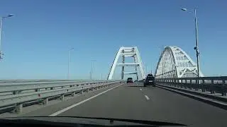 Крым-2024