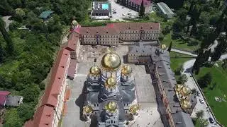 Новый Афон