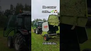 Ну, погнали🙃 Вот и он, мой ПОКОЙ в деле😉🤠
